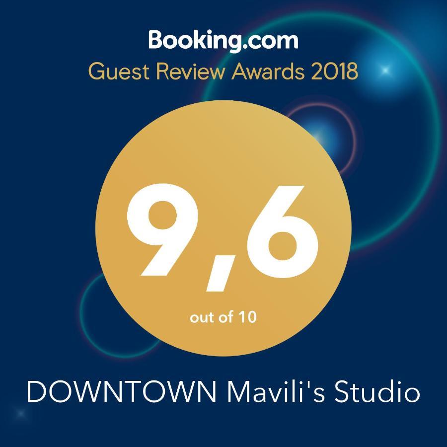 Downtown Mavili'S Studio Corfu  Экстерьер фото