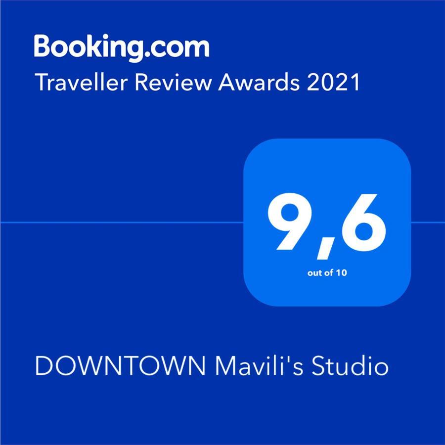 Downtown Mavili'S Studio Corfu  Экстерьер фото