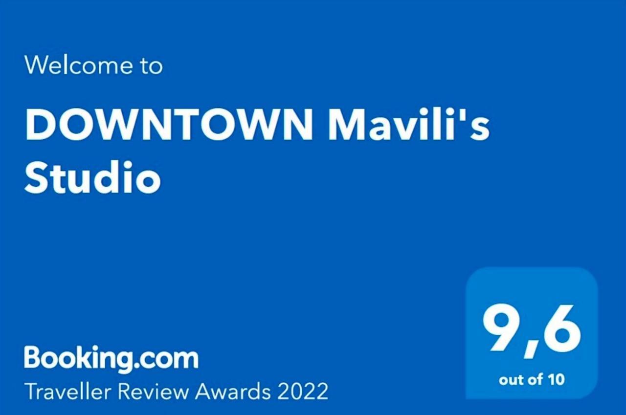 Downtown Mavili'S Studio Corfu  Экстерьер фото