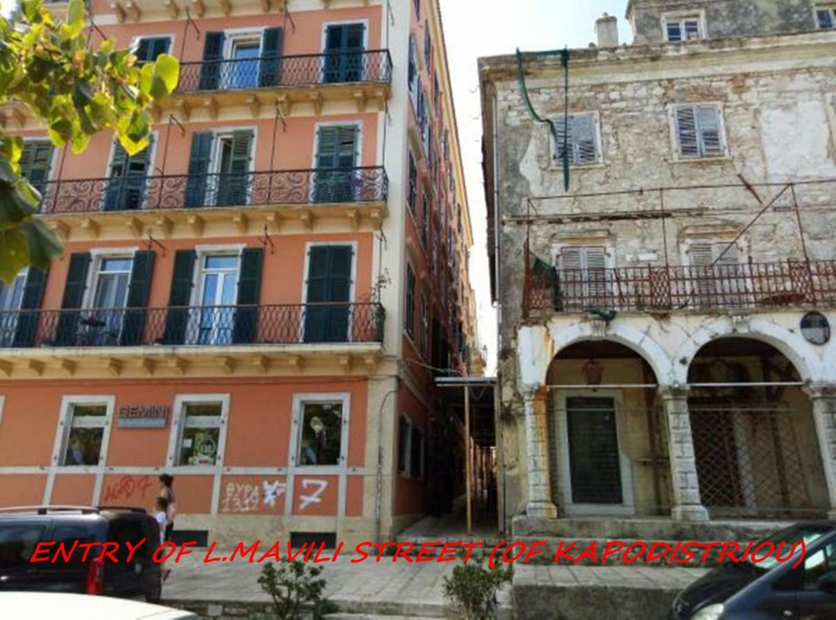 Downtown Mavili'S Studio Corfu  Экстерьер фото